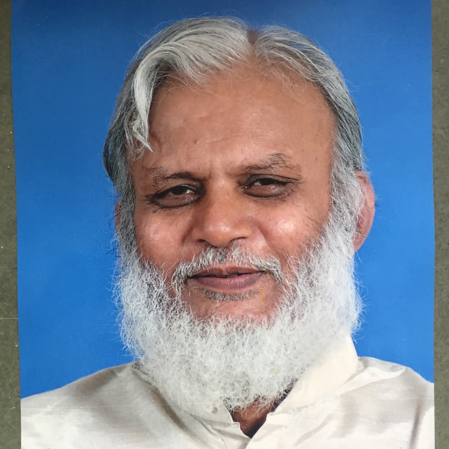 Bhai Shri C R Vyas - Bhai Shri C R Vyas