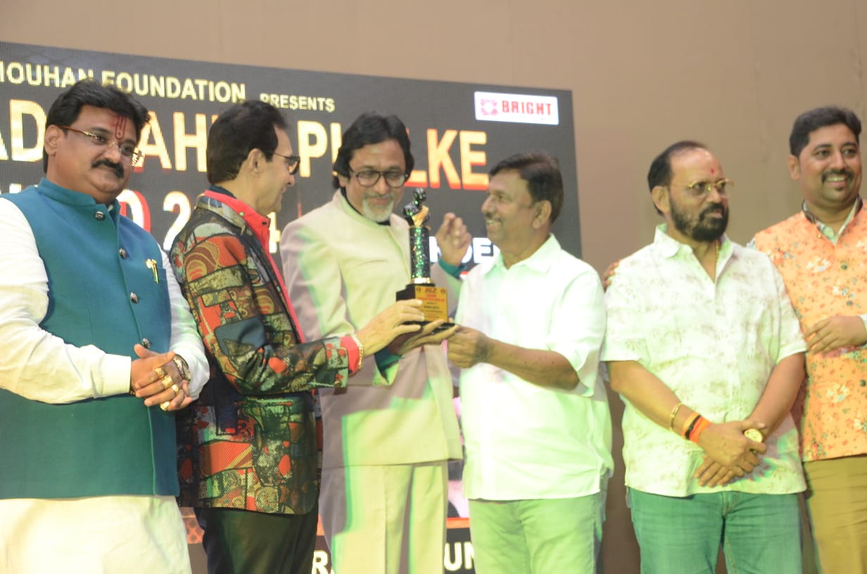 Ishvar Chitte ..jpeg