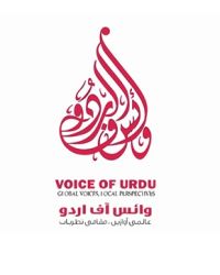 Voiceofurdu.jpeg