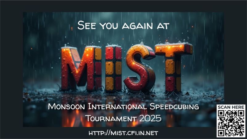 File:Logo of MIST.jpeg