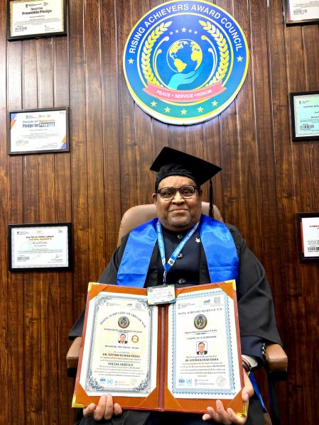 File:Dr. SATISH KUMAR SINHA.jpg