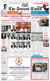 Thumbnail for version as of 12:44, 22 June 2023