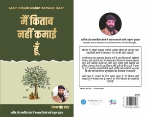 WhatsApp Image 2026-01-21 at 12.16.08.jpg