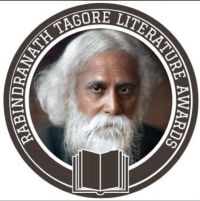 Rabindranath Tagore Community.jpg