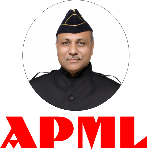 File:APML logo.png