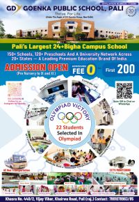 GD Goenka Public SchooL.jpeg