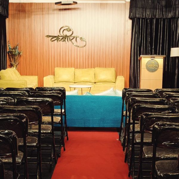 File:Kabeera stage.jpeg