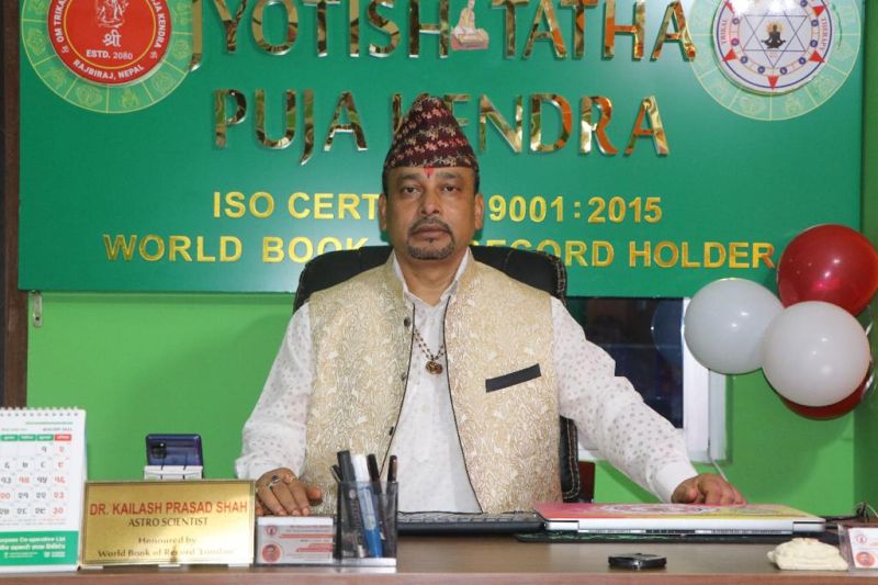 File:Dr.Kailash prasad.jpeg
