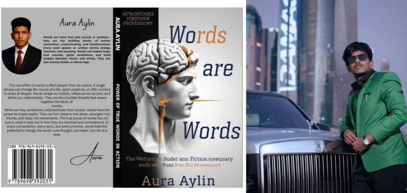 File:Words are Words.jpeg