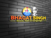 Bhagat Singh Rescue Team.jpg