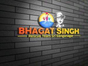 Bhagat Singh Rescue Team.jpg