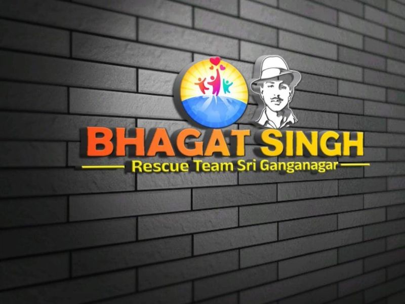 File:Bhagat Singh Rescue Team.jpg